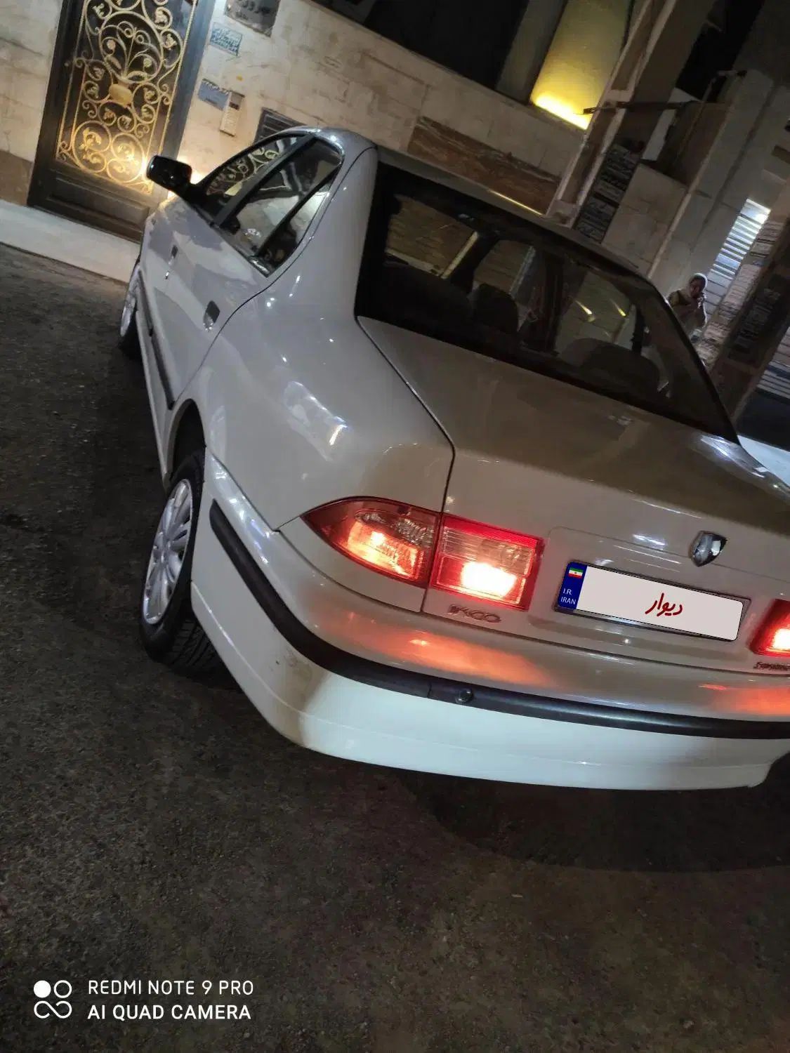 سمند LX XU7 - 1396