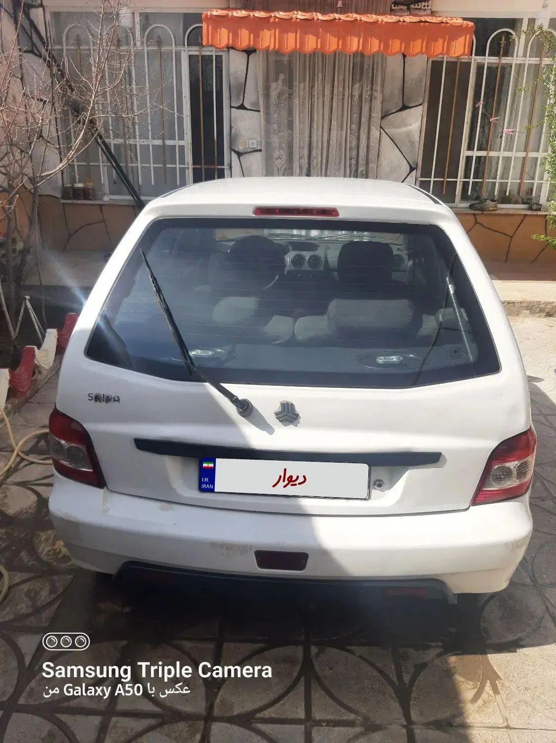 پراید 111 SE - 1395