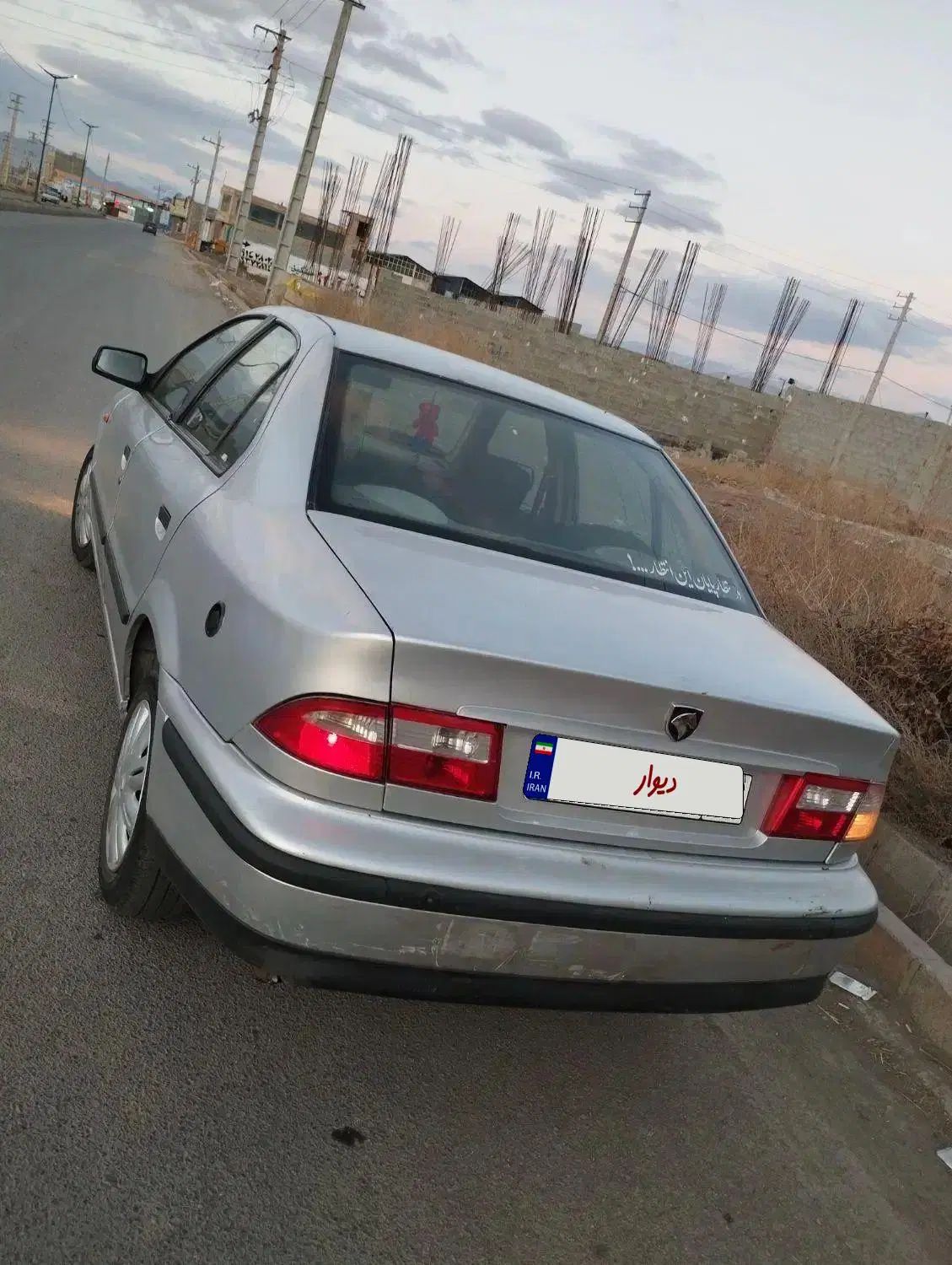 سمند LX EF7 دوگانه سوز - 1390