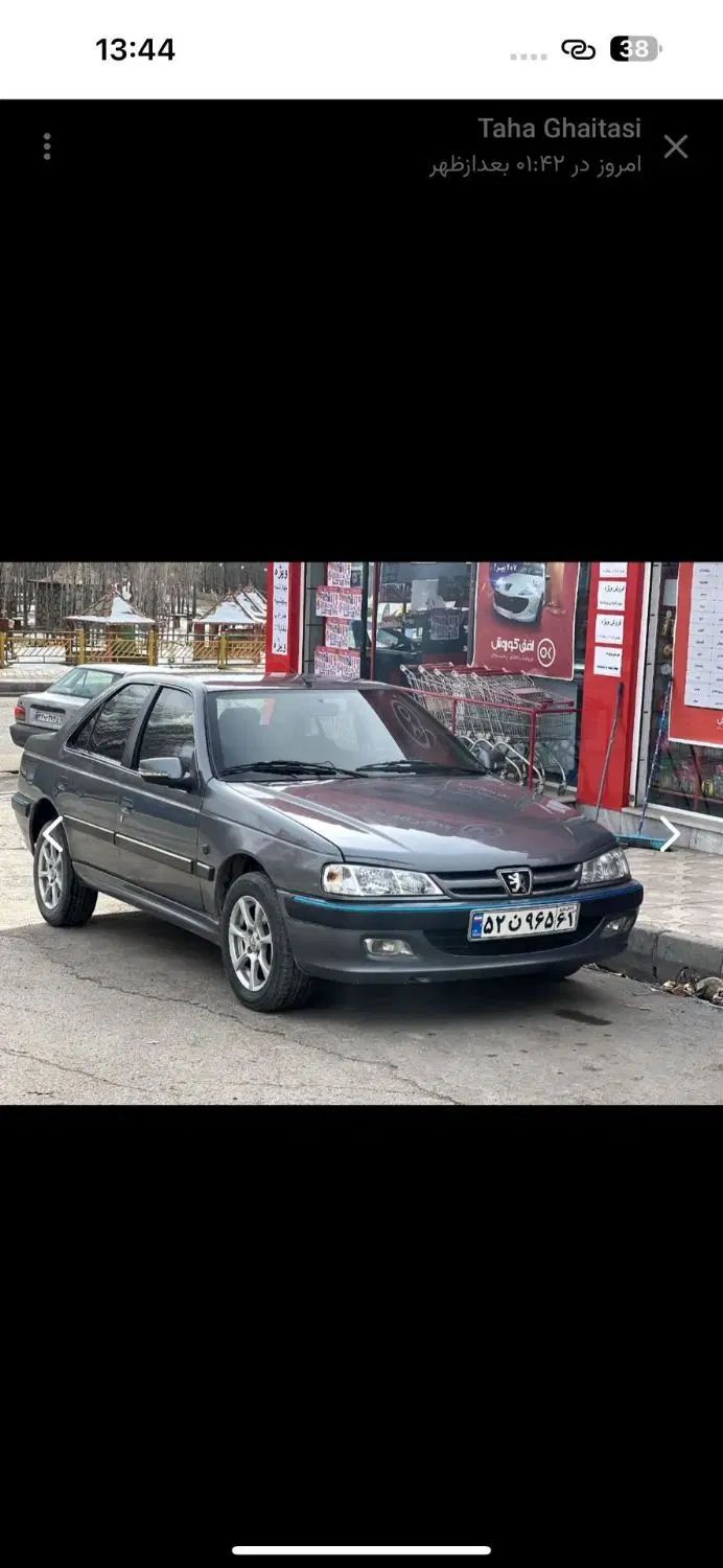 پژو پارس ELX-XU7P سفارشی - 1388