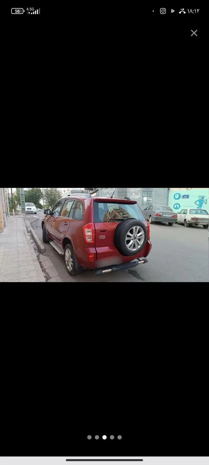 ام وی ام X33 جدید اتوماتیک - 1395