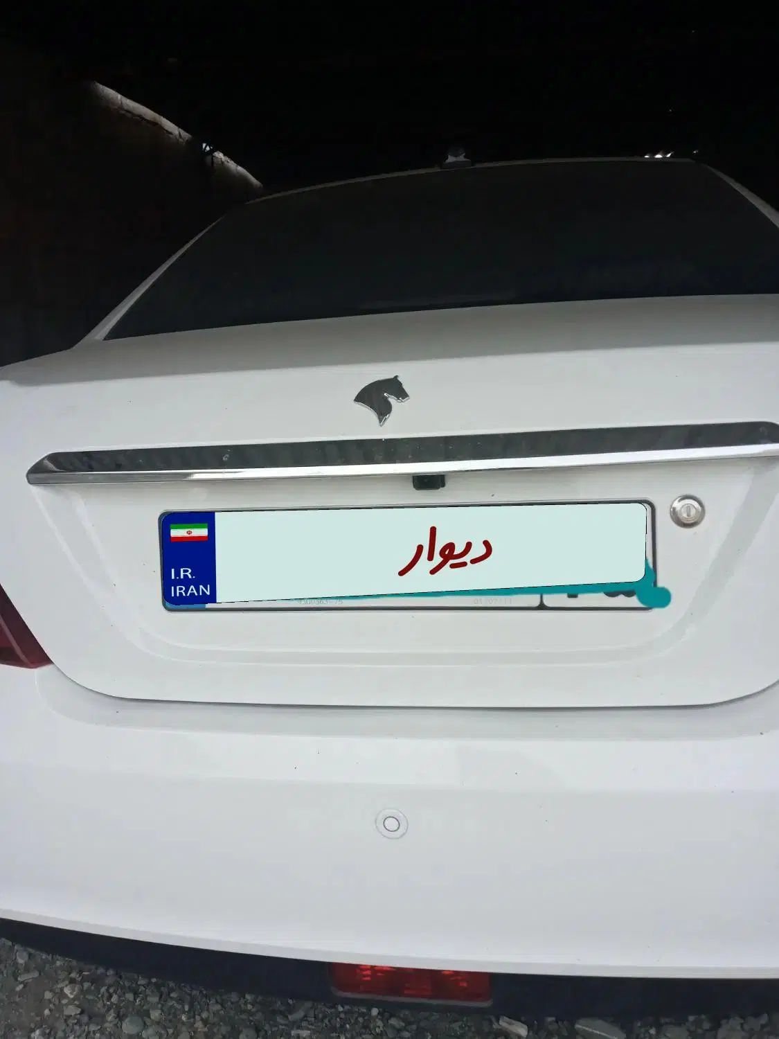 خودرو دنا، پلاس توربو آگهی ann_20069272
