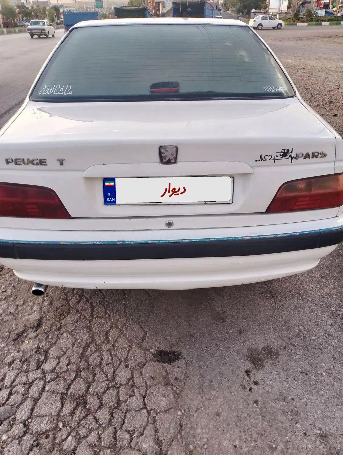 پژو پارس XU7ساده - 1387