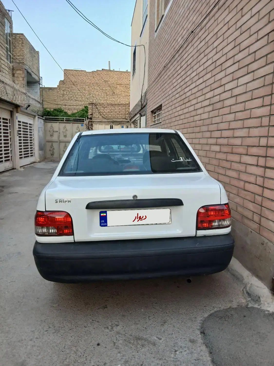خودرو پراید، 131 آگهی ann_20069348