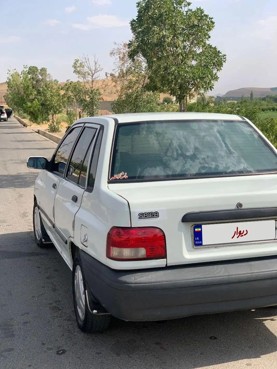 پراید صبا بنزینی - 1382