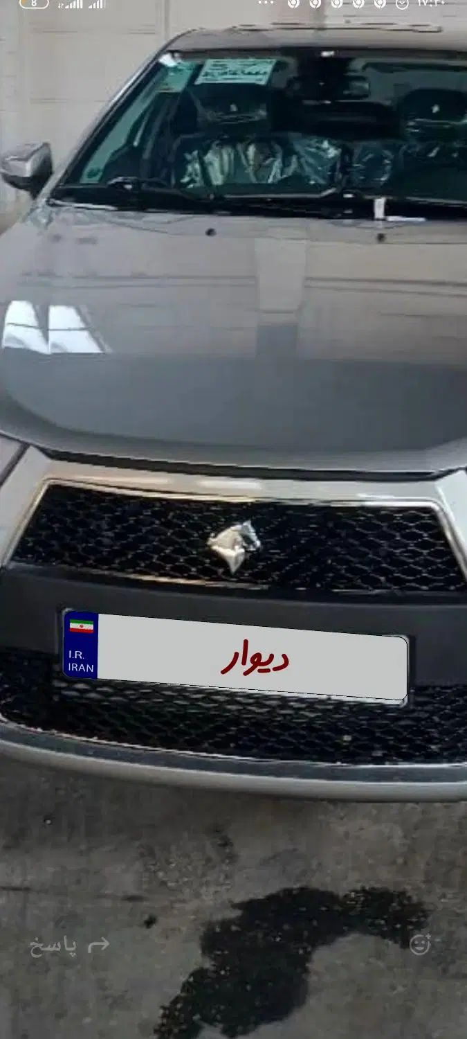 خودرو دنا، پلاس توربو آگهی ann_20069426