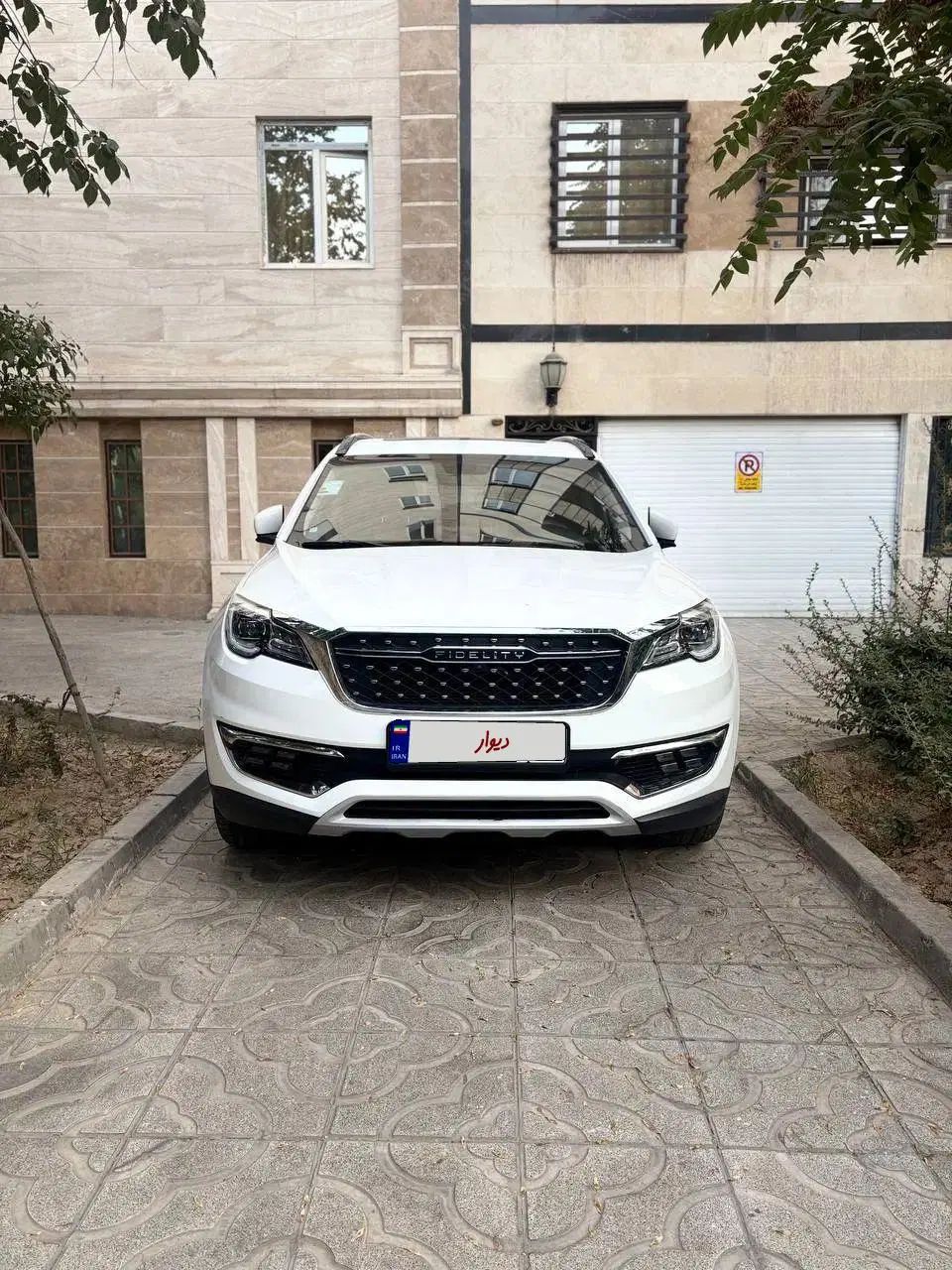 خودرو فیدلیتی، پرایم آگهی ann_20069487