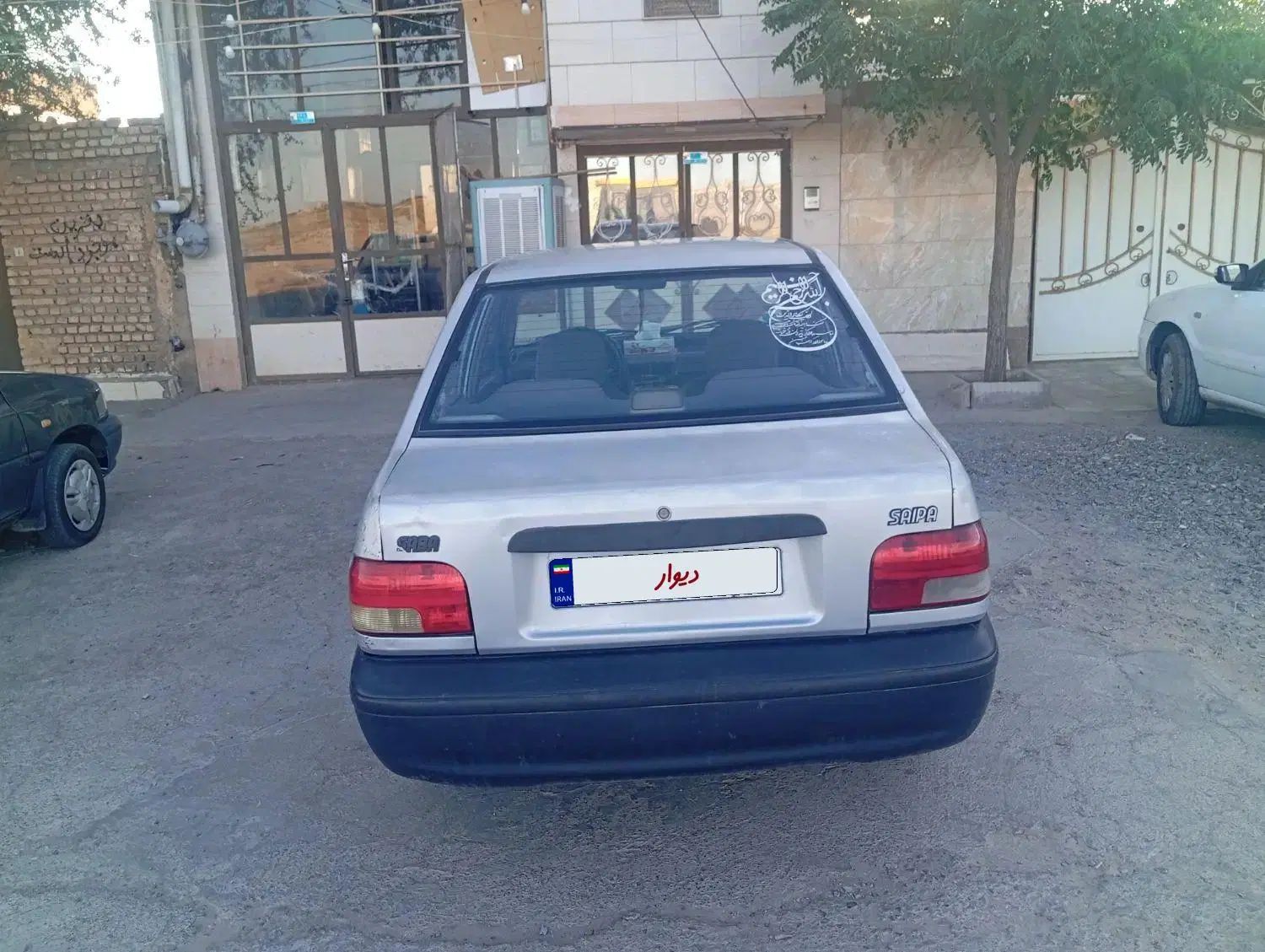 خودرو پراید، صبا آگهی ann_20069517