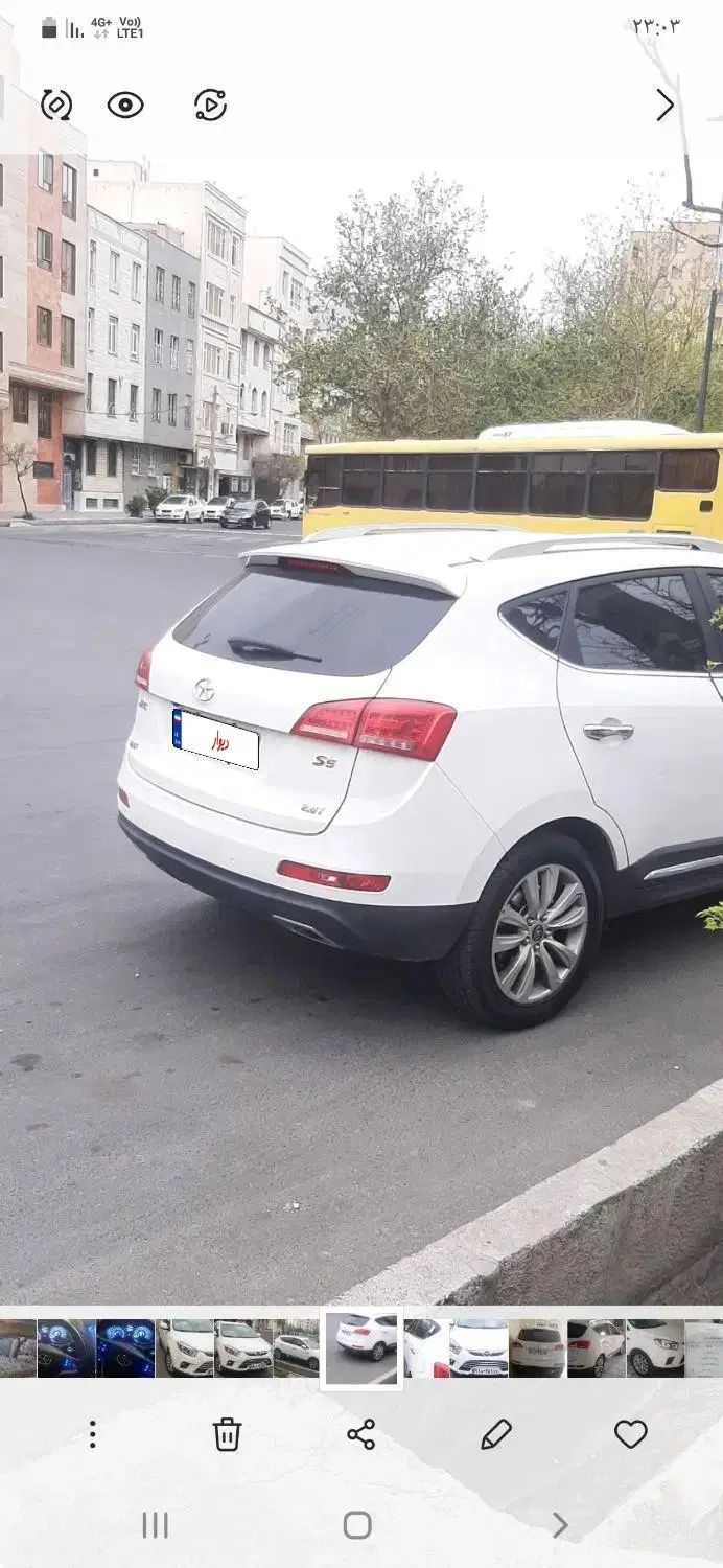 جک S5 اتوماتیک - 1397