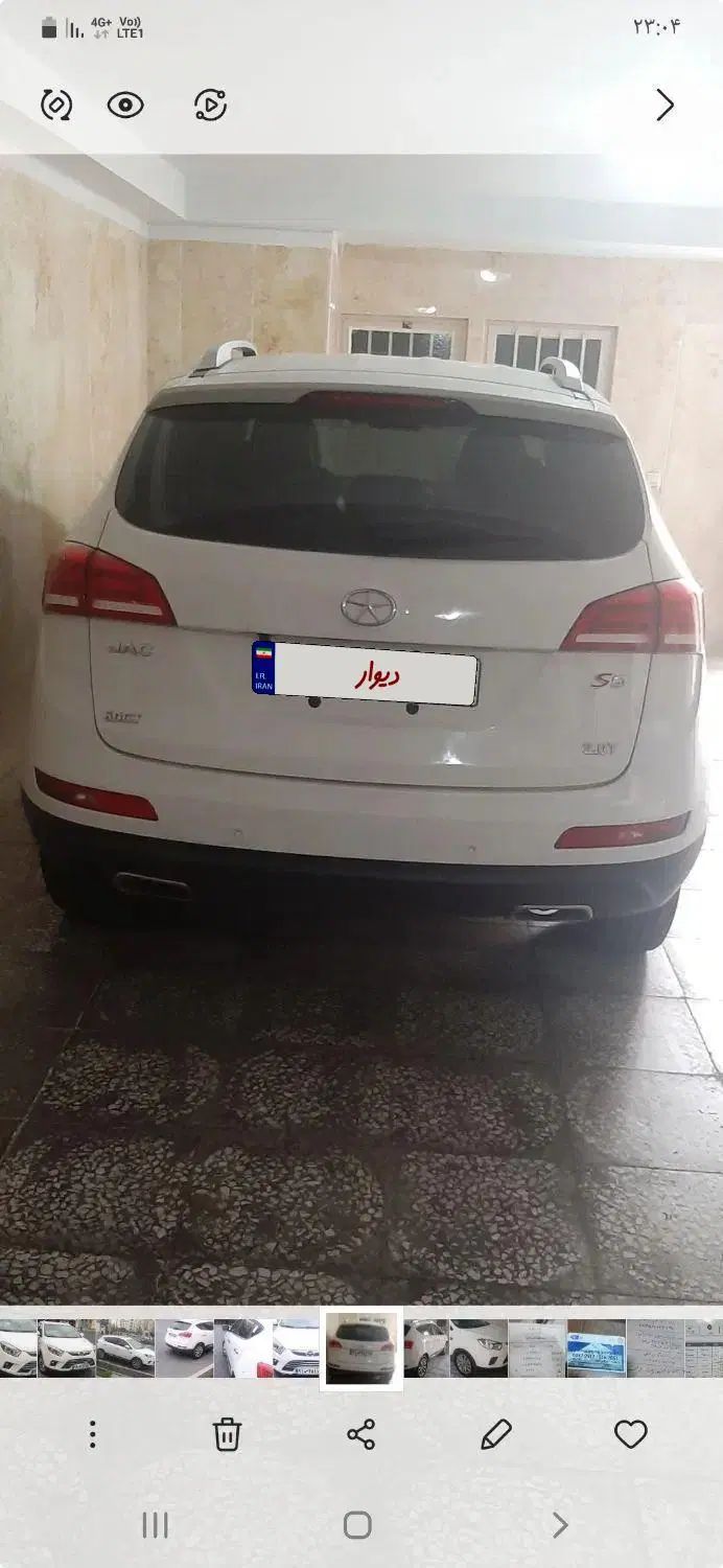 جک S5 اتوماتیک - 1397