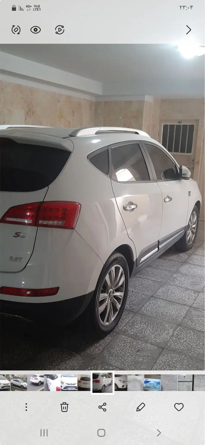جک S5 اتوماتیک - 1397