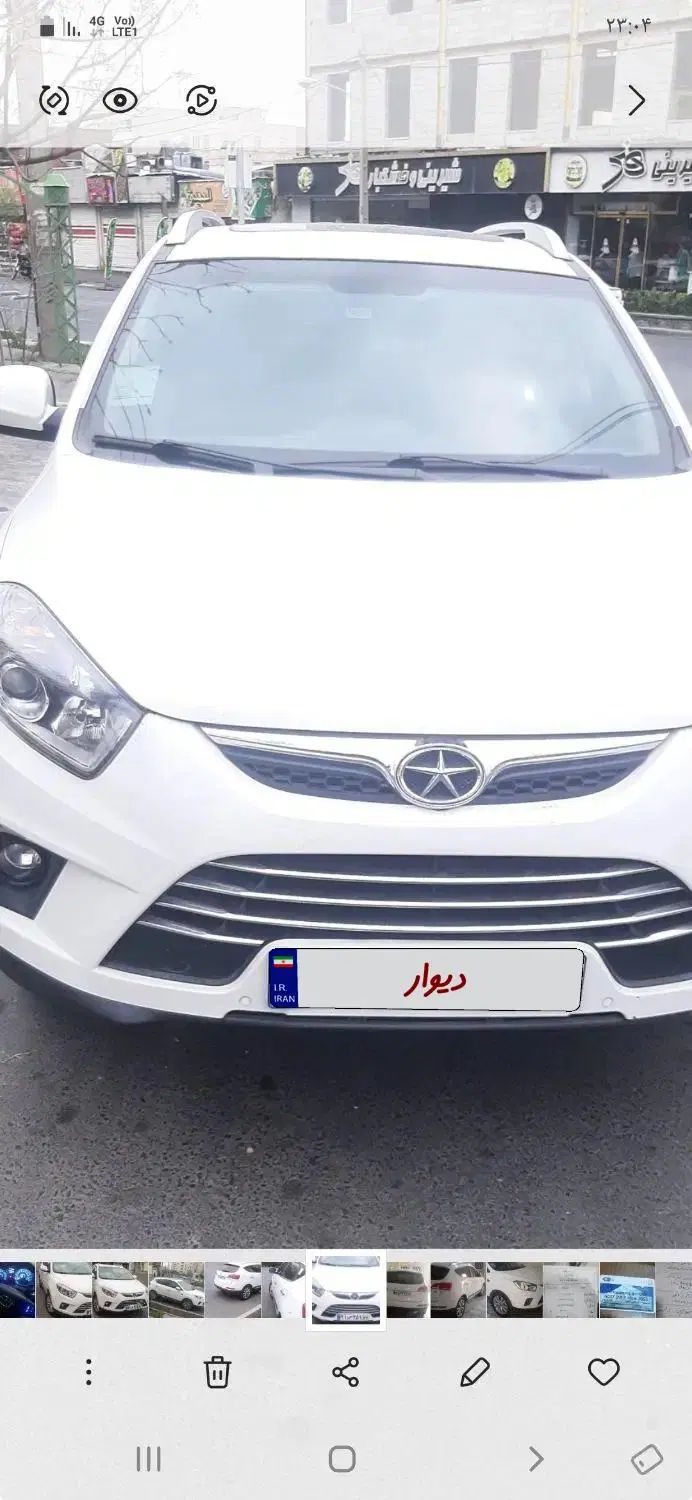 جک S5 اتوماتیک - 1397