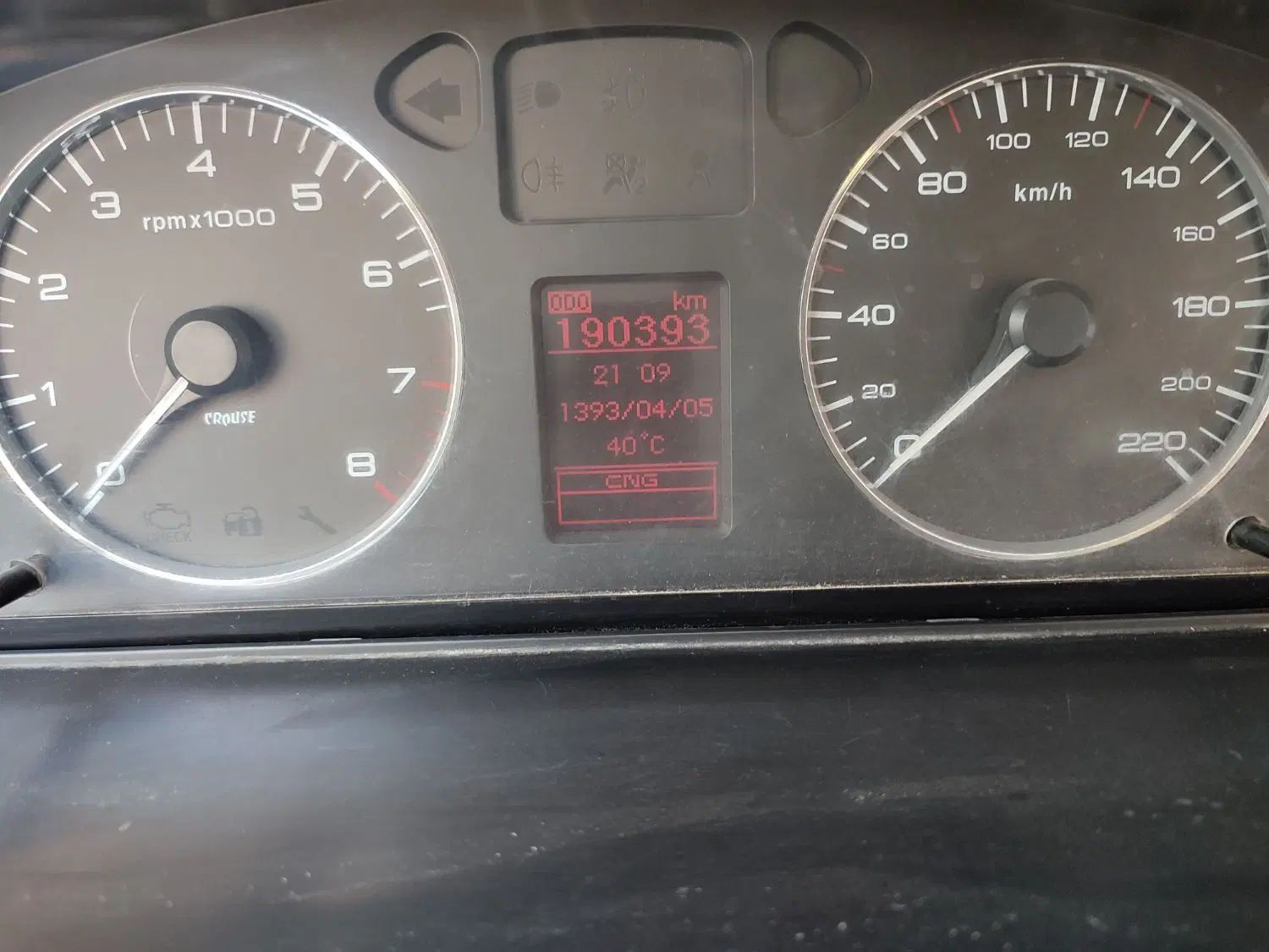 سمند LX EF7 دوگانه سوز - 1396