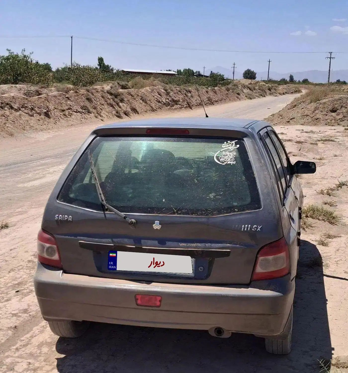 پراید 111 SX - 1389