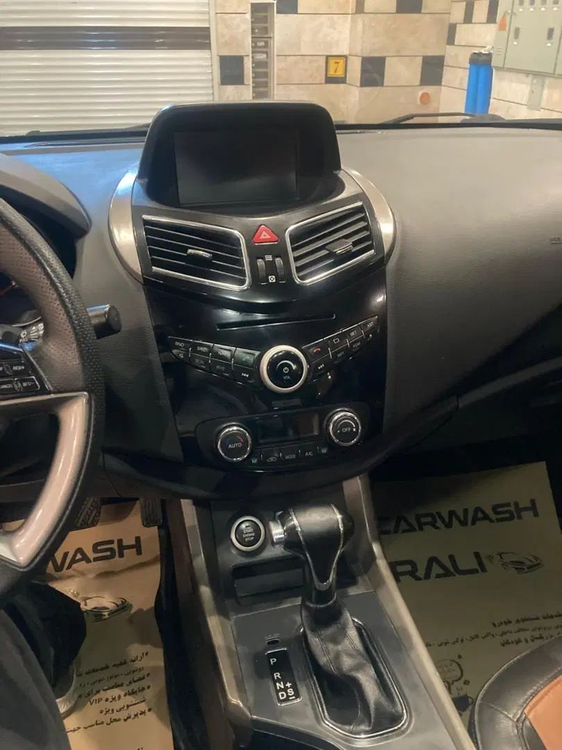 هایما S5 اتوماتیک CVT - 1397