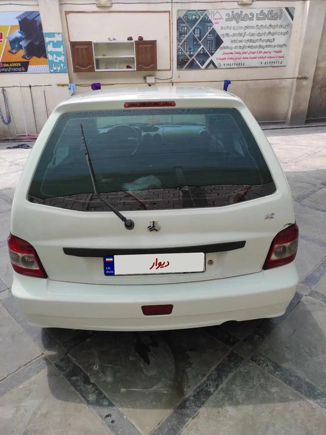 پراید 111 SE - 1395