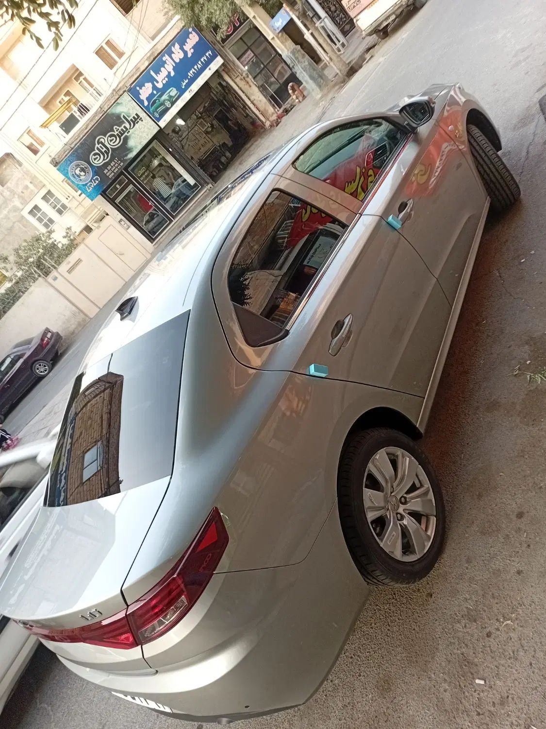 تارا اتوماتیک V2 - 1404