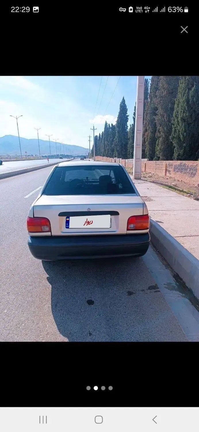 پراید صبا بنزینی - 1384