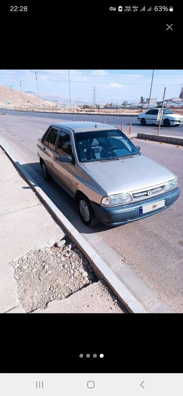 خودرو پراید، صبا آگهی ann_20069830