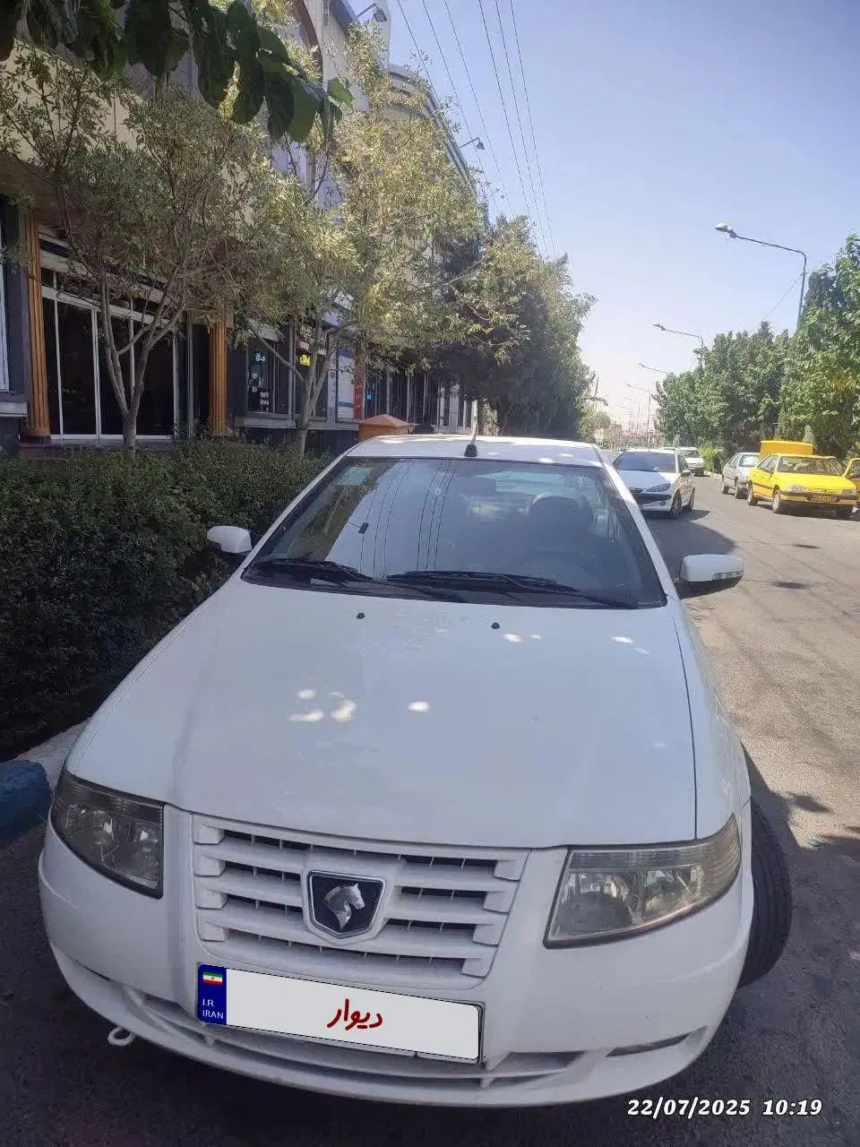 سمند سورن ELX EF7 - 1395