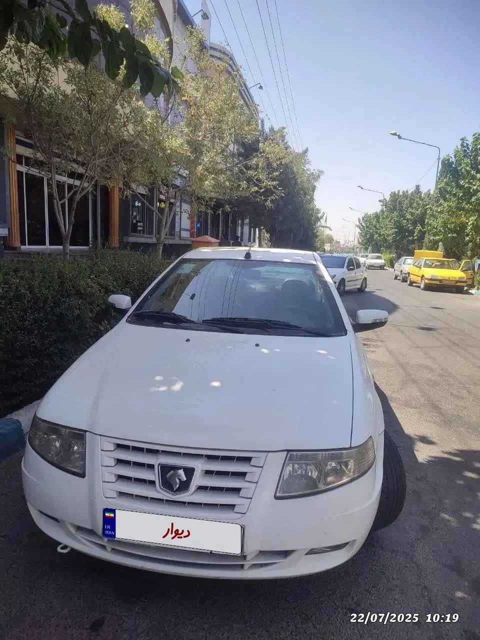 سمند سورن ELX EF7 - 1395