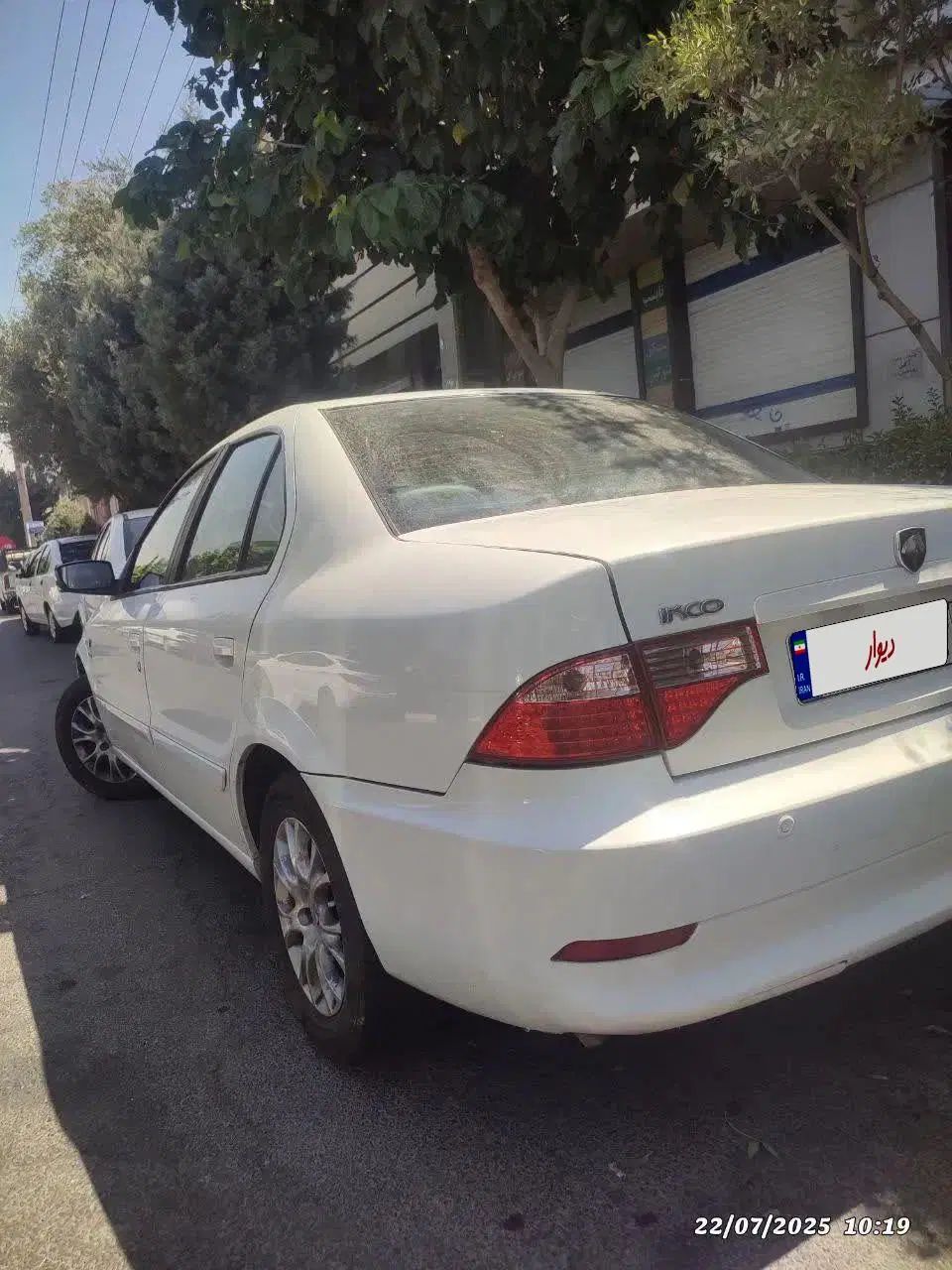 سمند سورن ELX EF7 - 1395