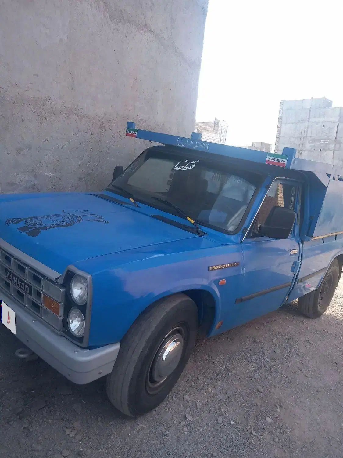 خودرو زامیاد، وانت نیسانZ24 آگهی ann_20069947
