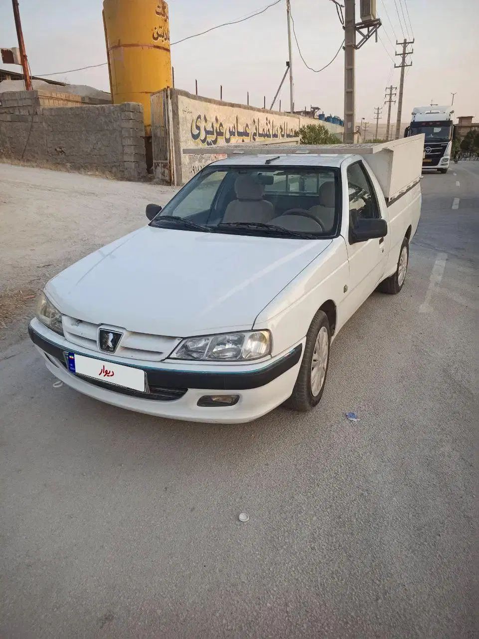 خودرو آریسان، معمولی آگهی ann_20070036