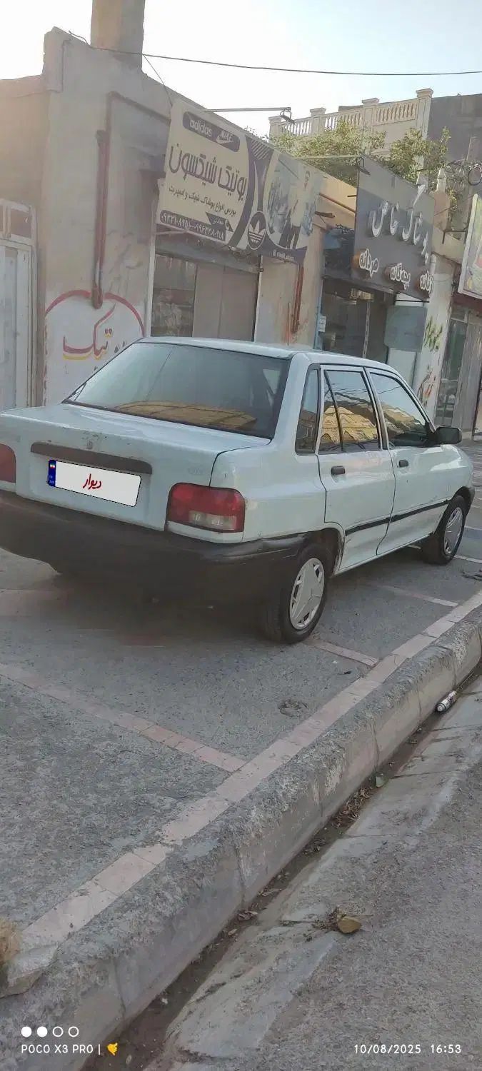 پراید صبا بنزینی - 1379