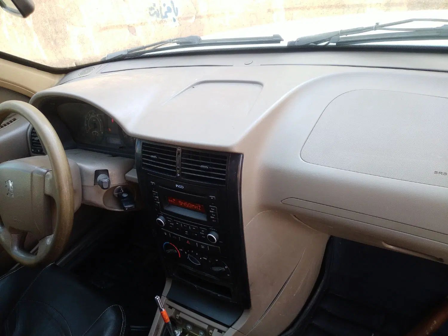 پژو 405 بنزینی GLX - TU5 - 1395