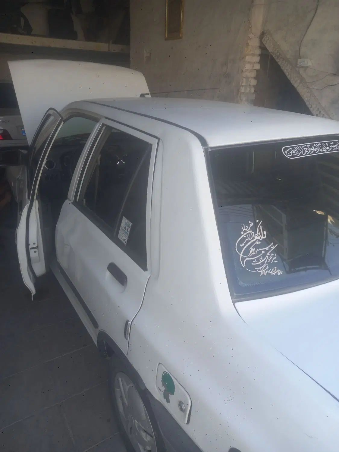 پراید 131 SX - 1395