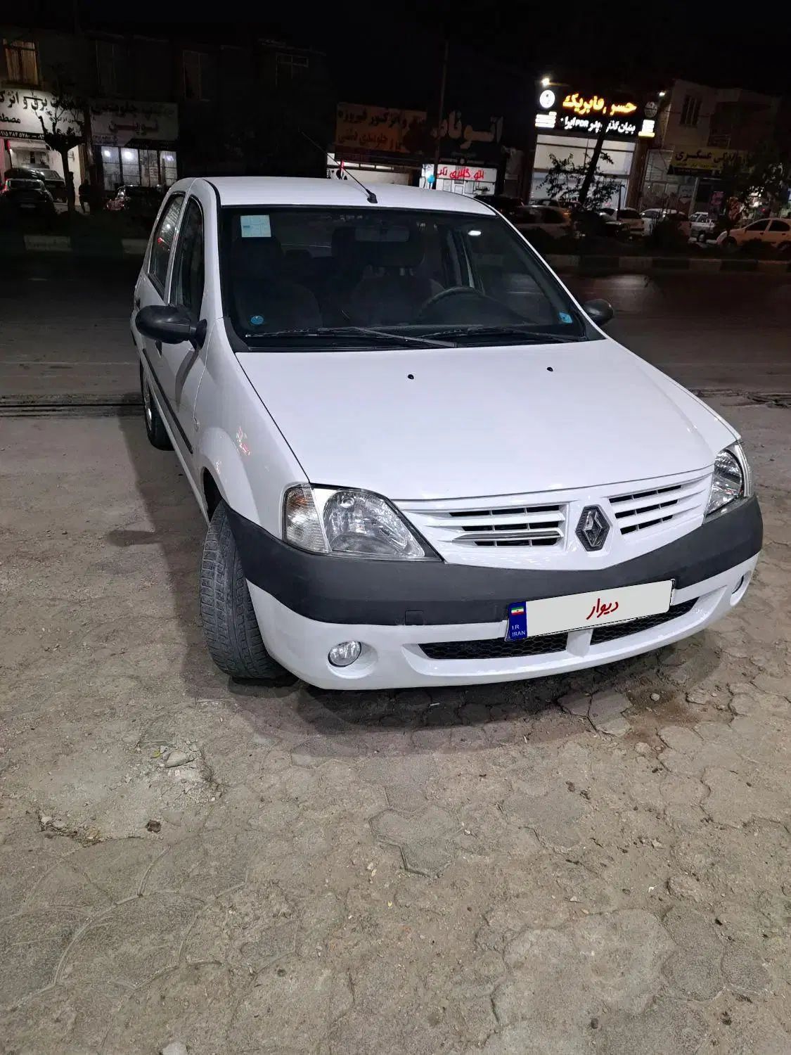 رنو تندر 90 E2 - 1396