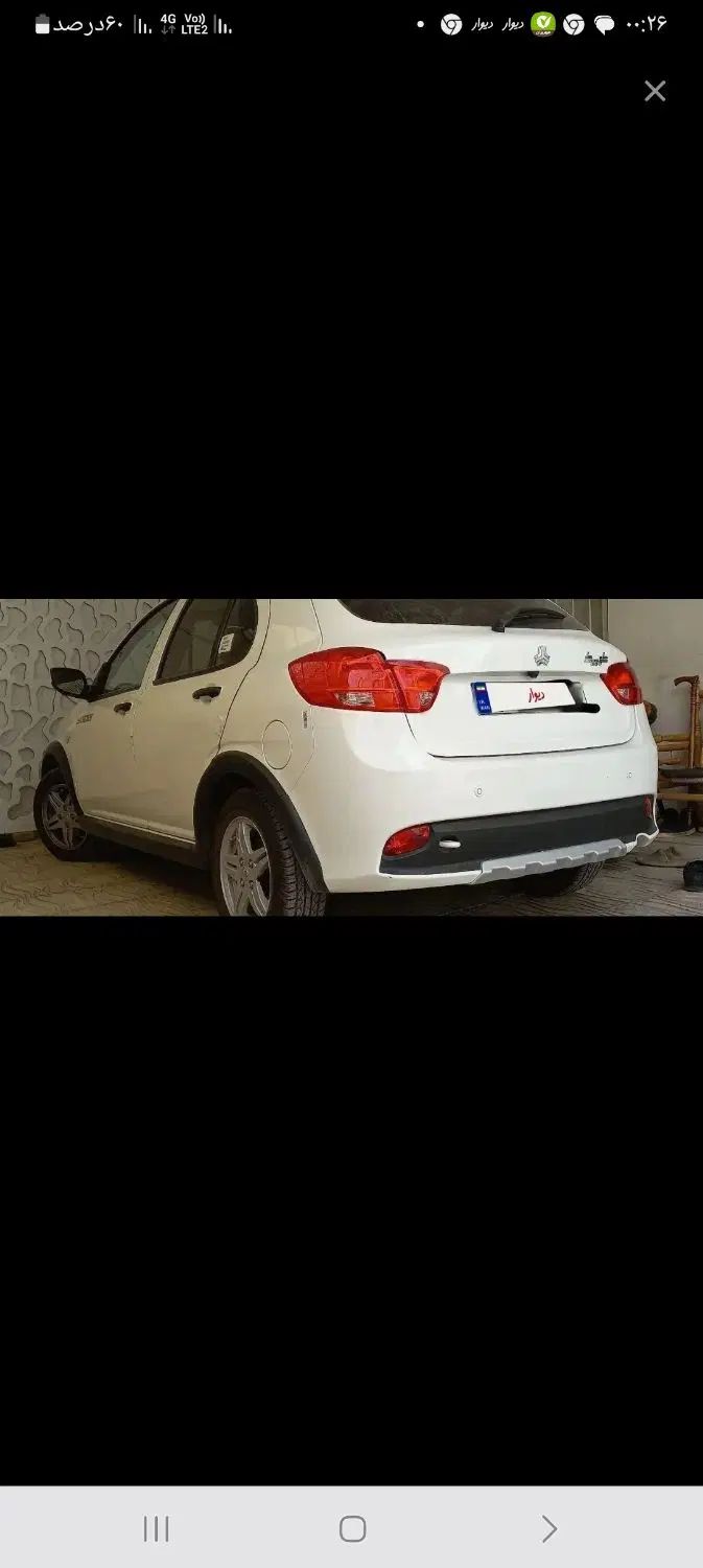 خودرو کوییک، معمولی آگهی ann_20070136