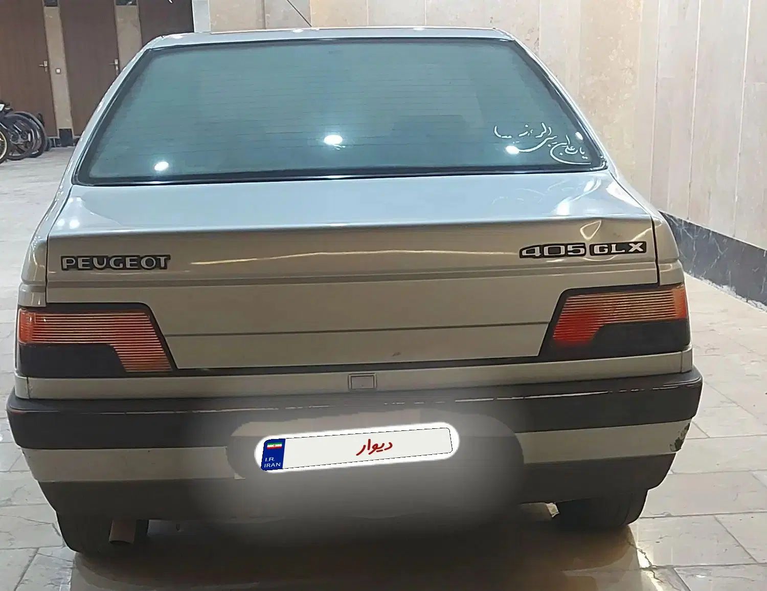 پژو 405 GLX - دوگانه سوز - 1387