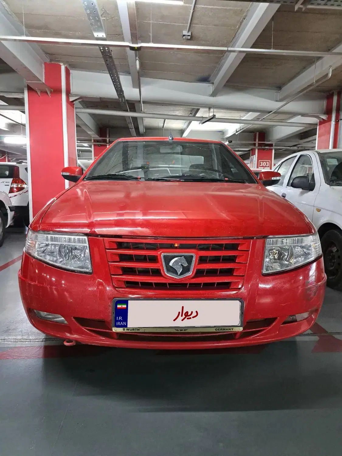 سمند سورن ELX EF7 - 1390