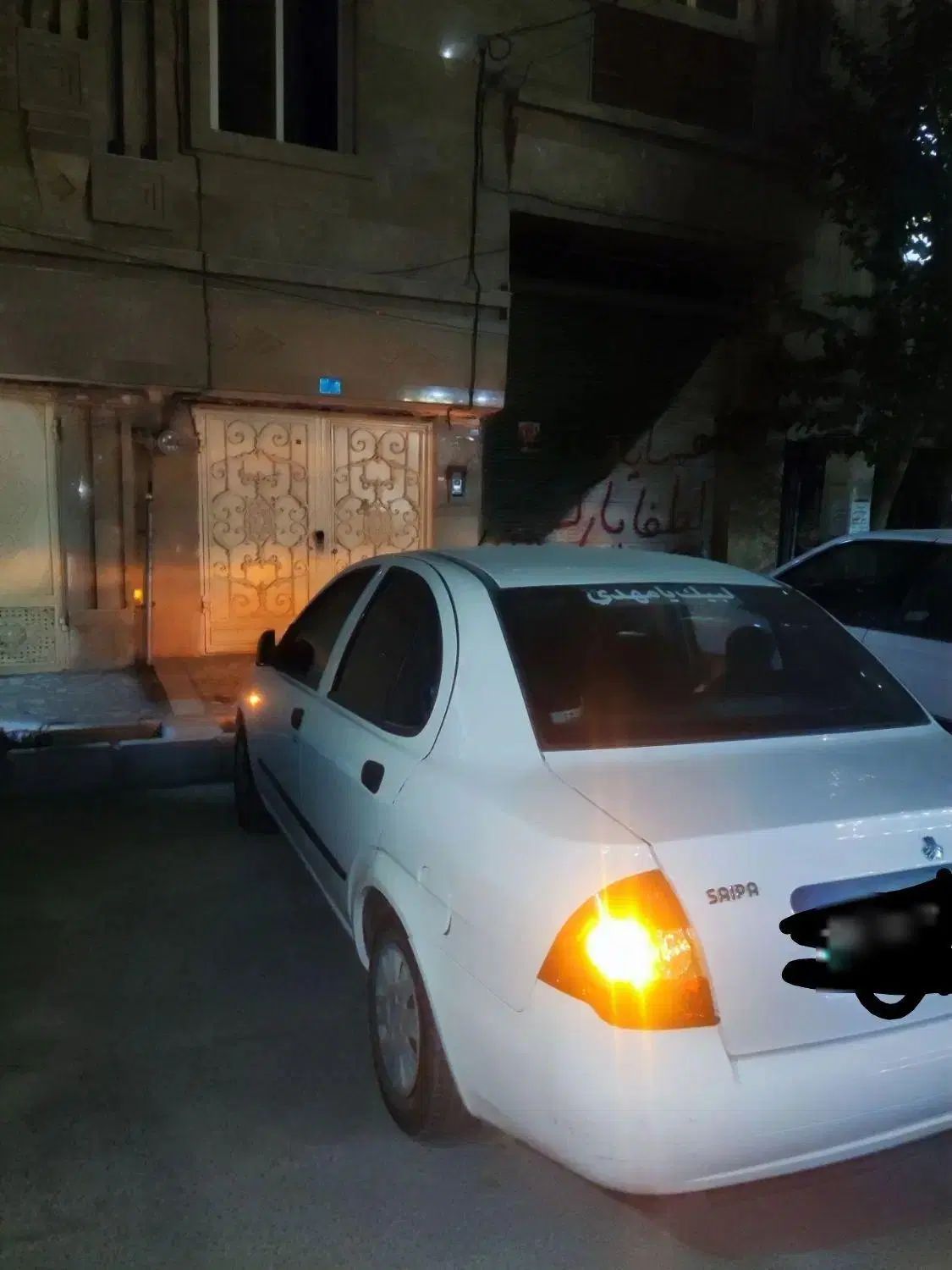 خودرو تیبا، صندوق دار آگهی ann_20070292