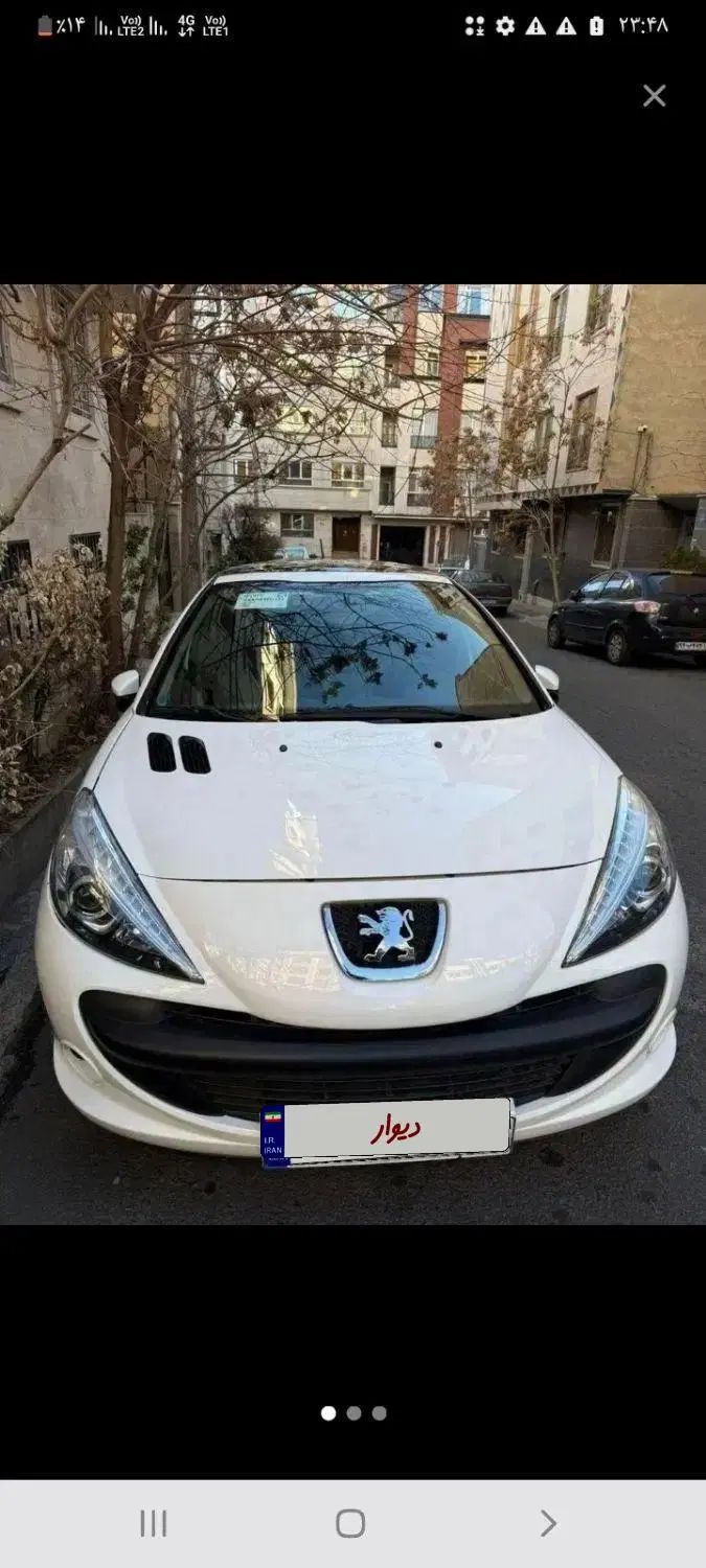 خودرو پژو، 207 آگهی ann_20070353