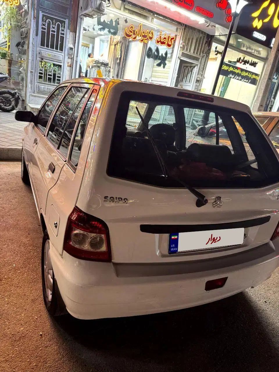 پراید 111 SE - 1397