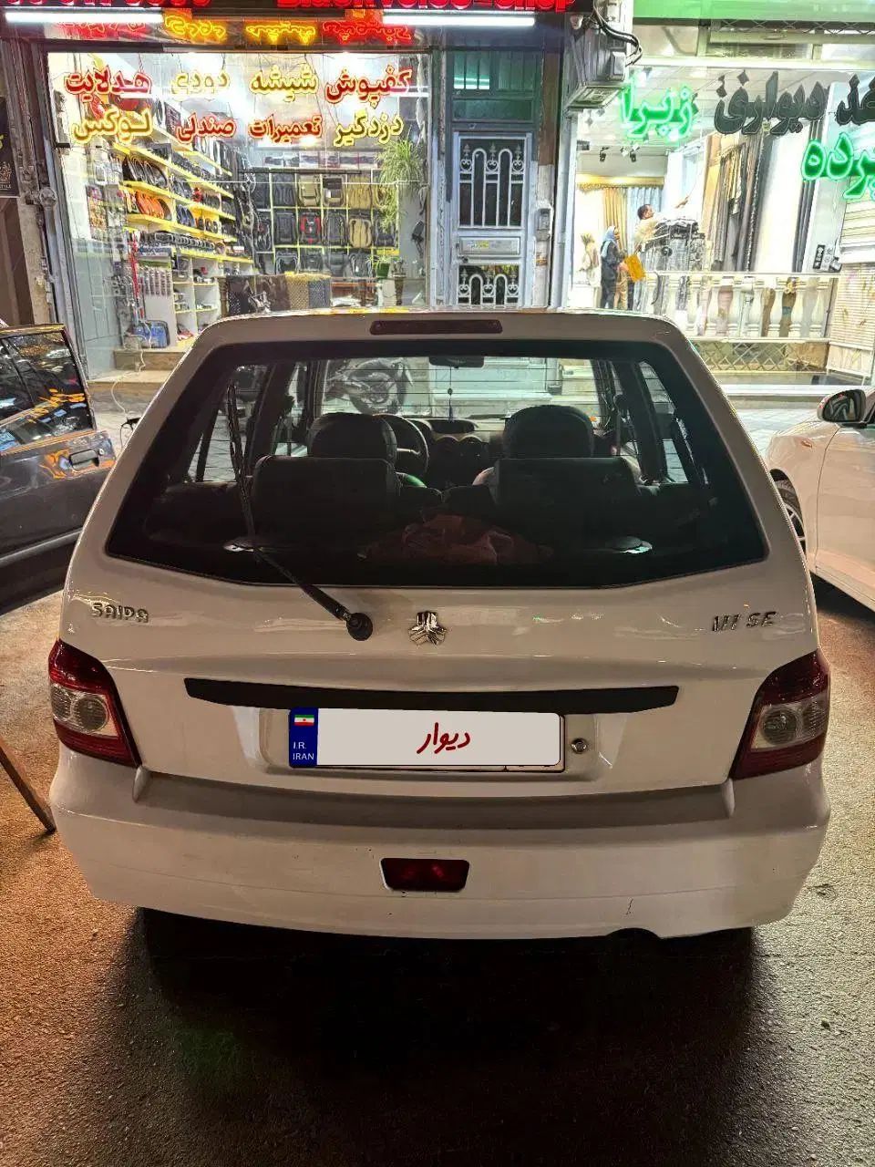 پراید 111 SE - 1397