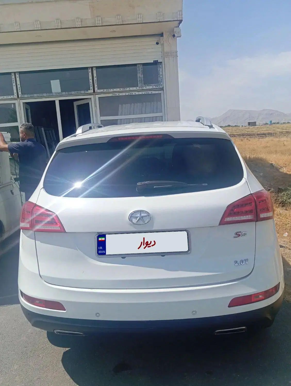 جک S5 اتوماتیک - 1395