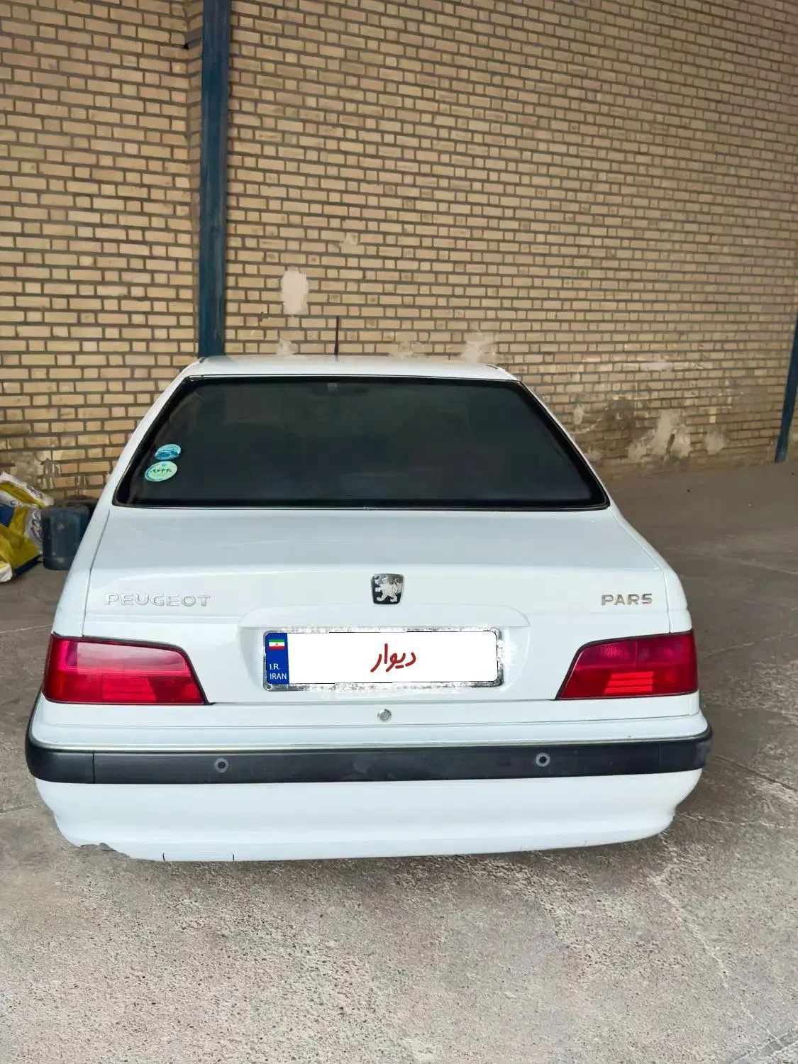 پژو پارس LX - 1400