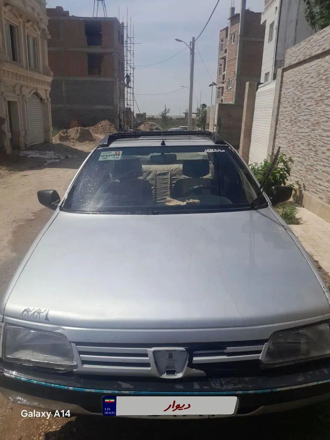 پژو 405 GLX - دوگانه سوز - 1386