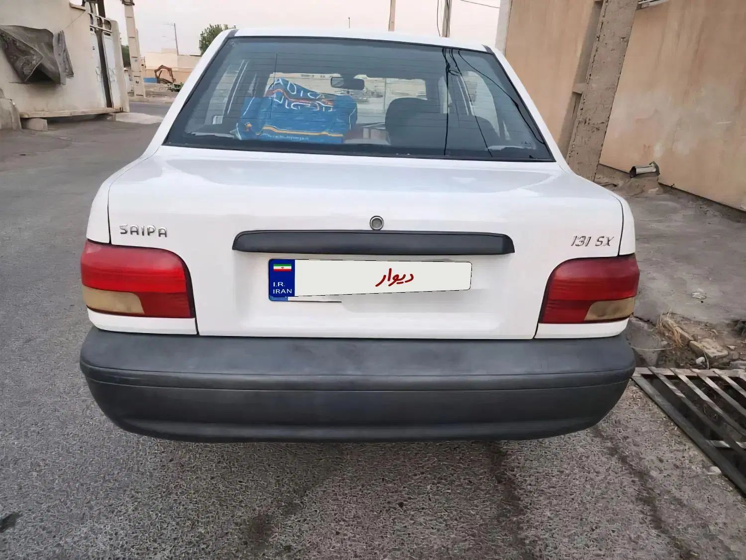 پراید 131 SE - 1399