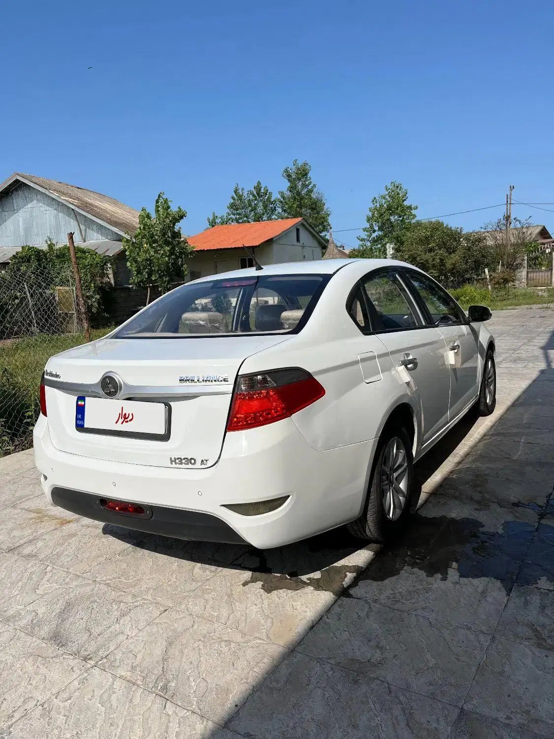 برلیانس H330 اتوماتیک 1500 - 1395