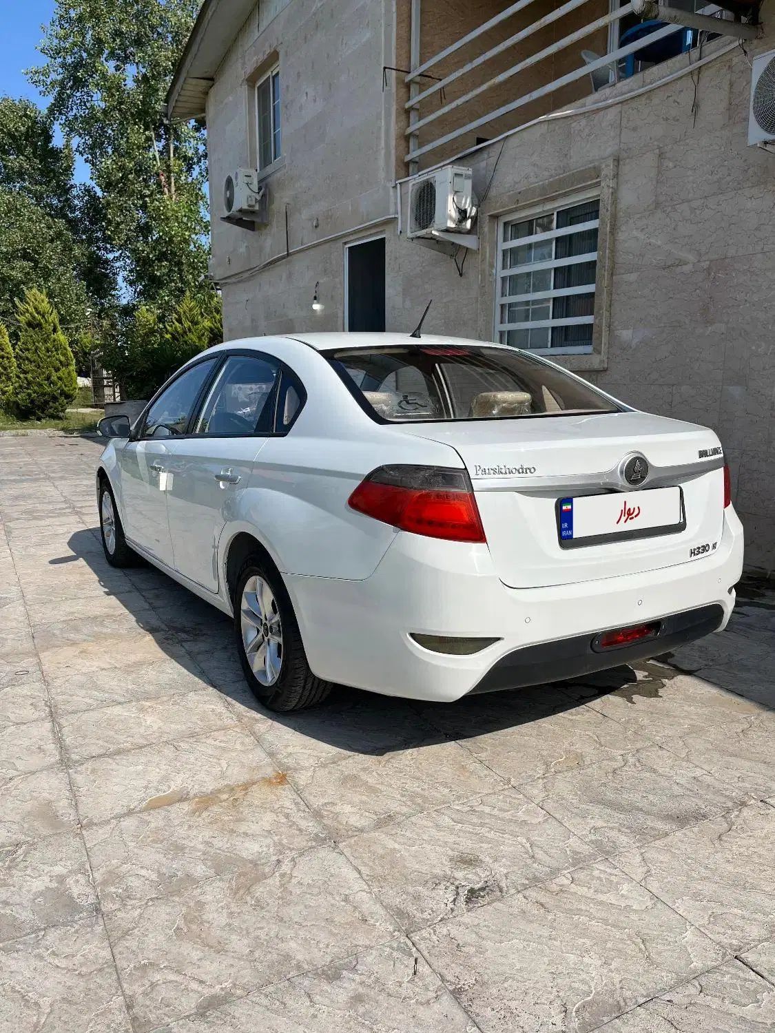 برلیانس H330 اتوماتیک 1500 - 1395