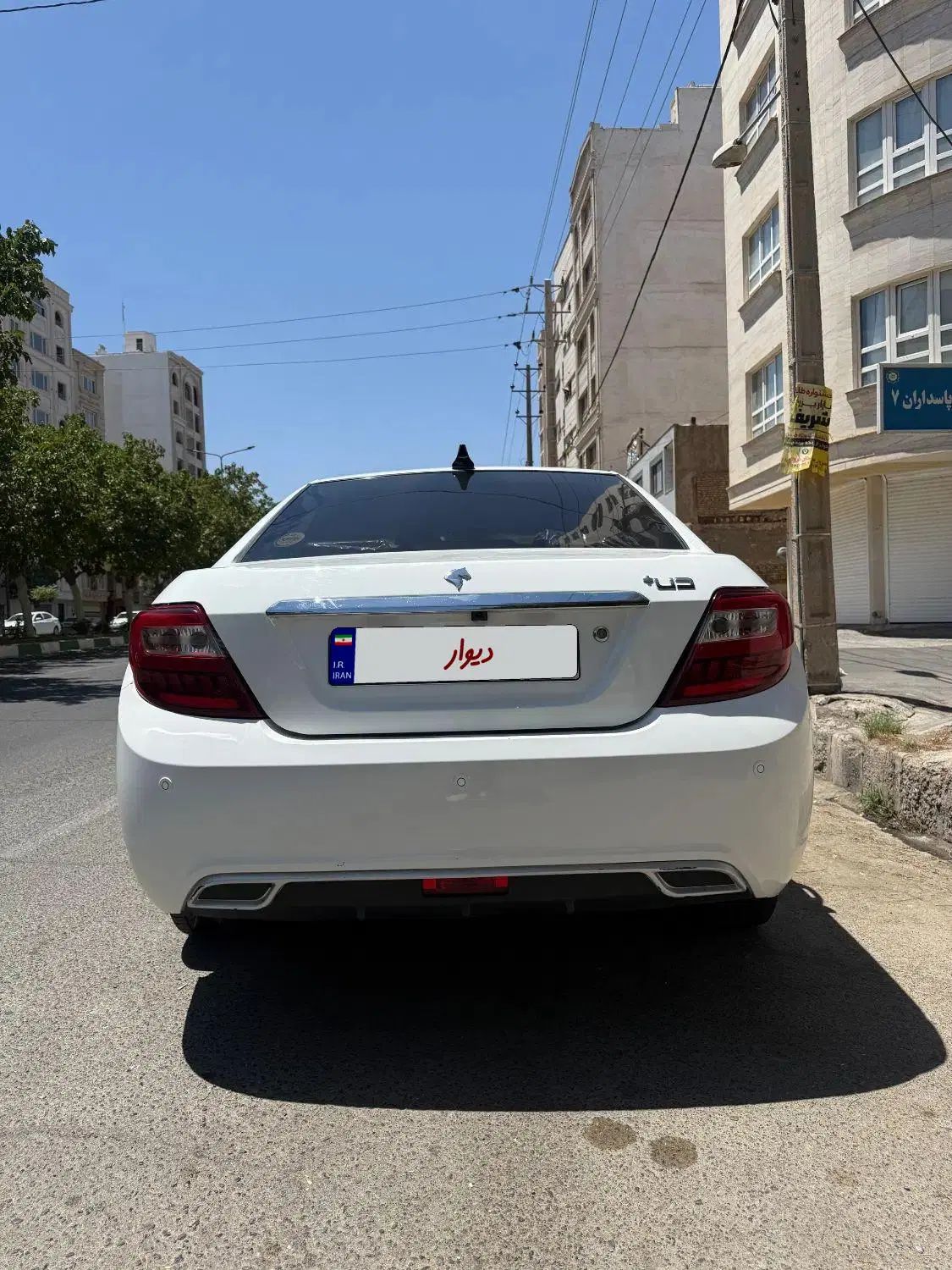 دنا پلاس توربو اتوماتیک - 1402