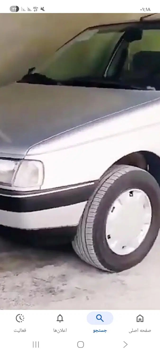 پژو 405 GLX - دوگانه سوز - 1394
