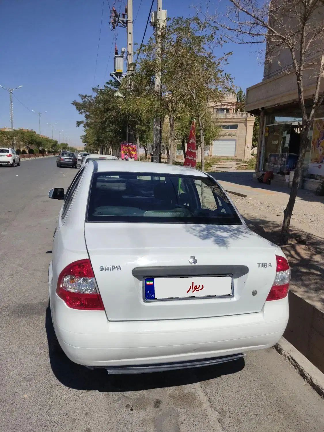 تیبا صندوق دار SX - 1394