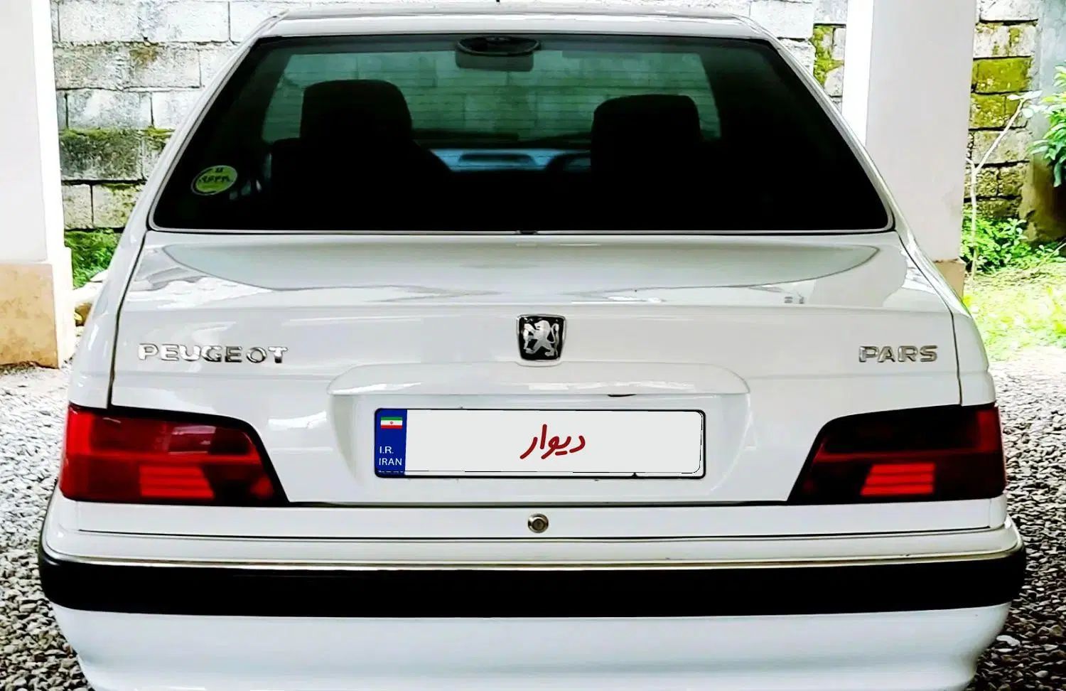 پژو پارس LX - 1401