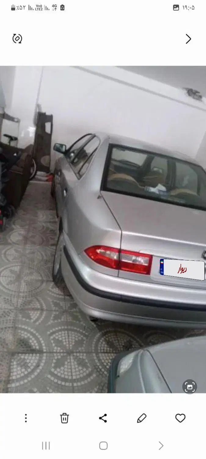 سمند LX XU7 - 1383